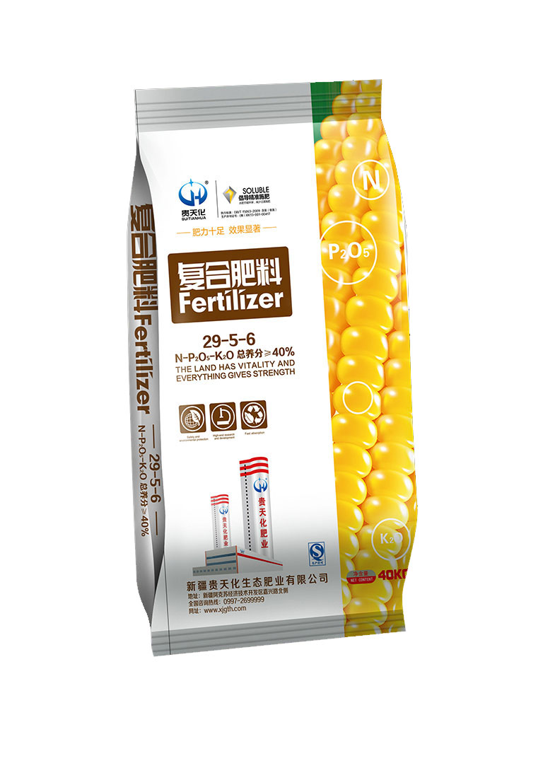 贵天化50kg小麦专用肥29-5-6